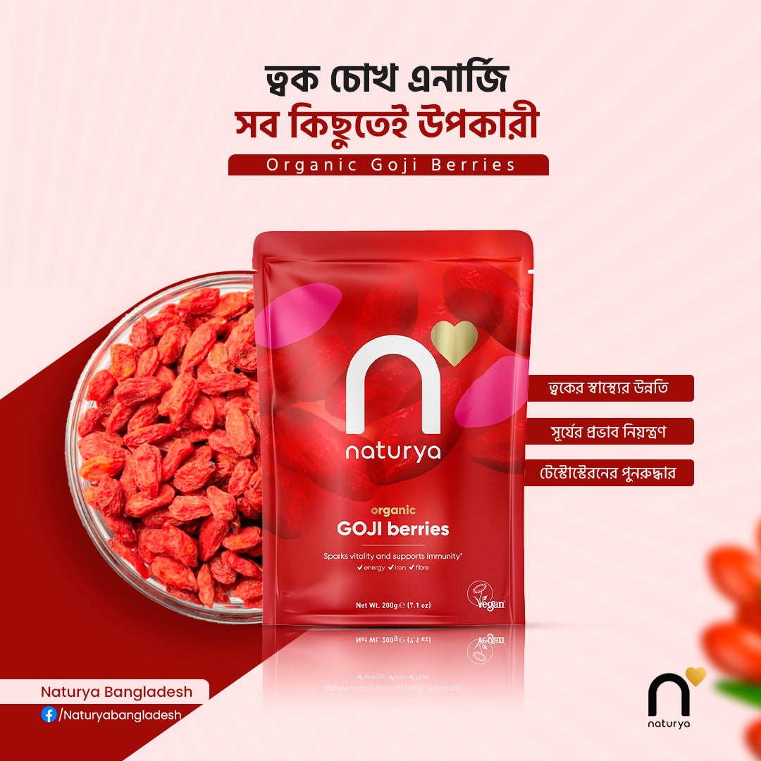 Naturya Organic Goji Berries - Energizing Superfood - 200g